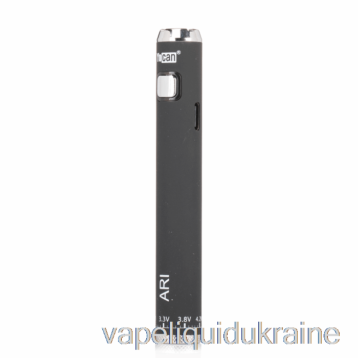 Vape Ukraine Yocan ARI 650mAh Battery Black